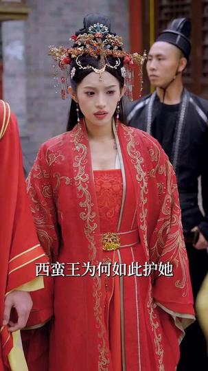 凤凰自当扶摇上 第7集
