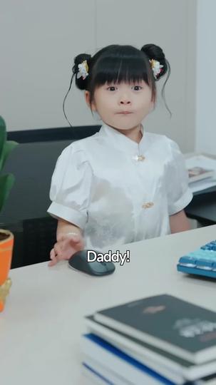 Daddy, The Plants Told Me Everything! Episode 10