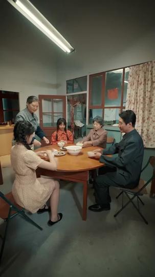 八零嬌女一撒嬌，禁欲廠長追妻忙 第11集