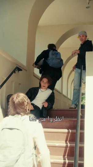 حين دخل سامي حياتي 3مجموعة