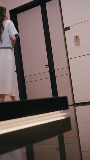 You're the Radiance of Night Episode 8