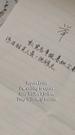 Episodes 57