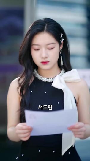 그대와의 추억 속에 머물러 제3회