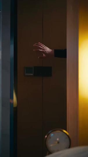 Amour entre l'Ombre et l'Aube Épisode1