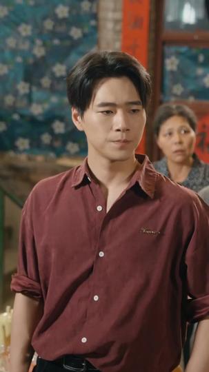 Betray Me Once, Bow to Me Next Episode 7
