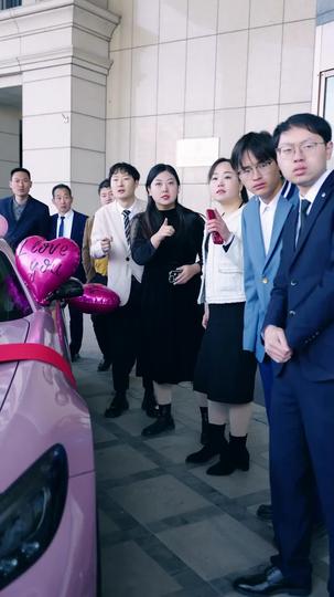 Fortune in Disguise Episode 4
