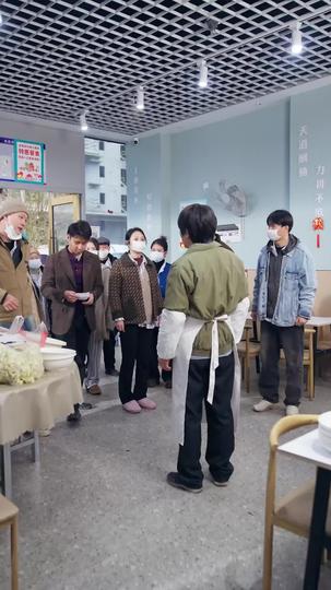 但行好事，无问西东 第3集