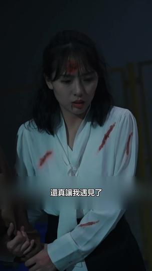 傲世帝尊 第5集