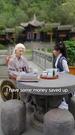 Episodes 46