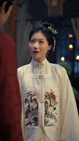 ขาดกันชั่วนิรันดร์ ที่3ตอน