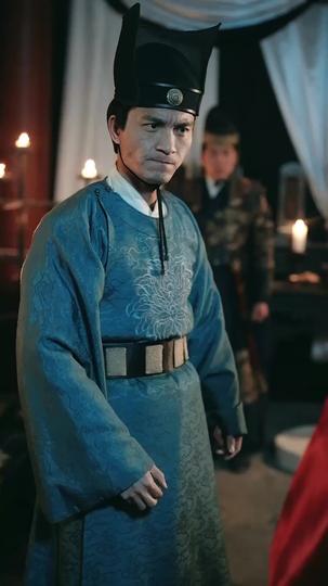 ชะตารักชายาพยากรณ์ ที่6ตอน