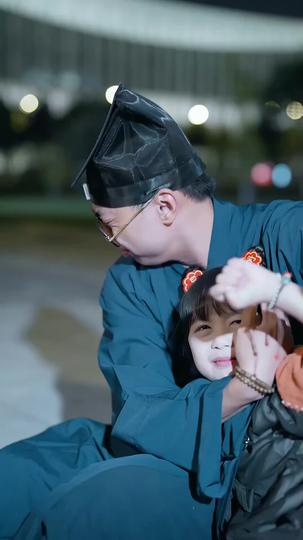 賀總,你家萌娃五行缺錢 第3集