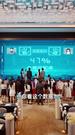 第11集