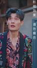 第8集