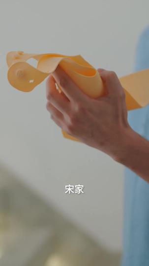 看风流慷慨，谈笑过残年 第2集