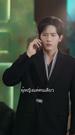 ที่6ตอน