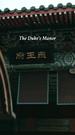 Episodes 36