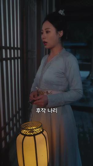 배꽃은 봄추위를 떠나서  제11회