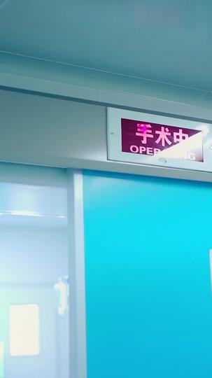 When Our Hearts Collide Again Episode 3