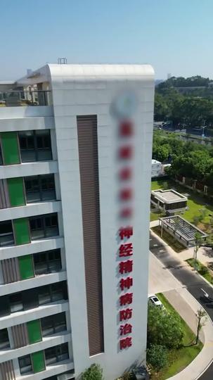 出院後，大小姐她颯翻天 第1集