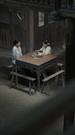 Episodes 39