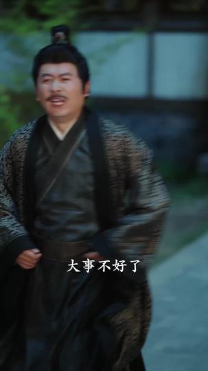 十万铁骑接我登基 第11集