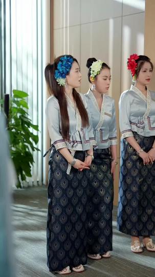 Do Not Disturb Unless It's You Episode 8