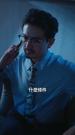 第3集