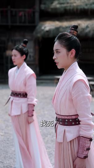 红妆 第8集