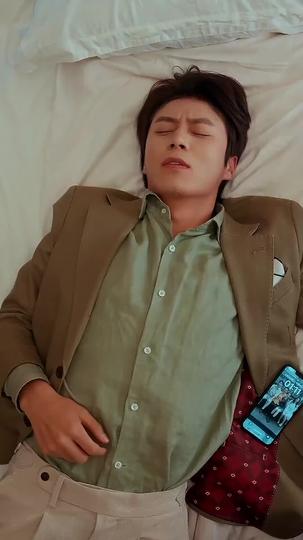Love in Absence Episode 5