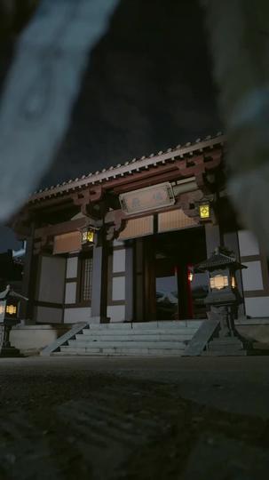 첫날 밤에 사라진 그대 제1회