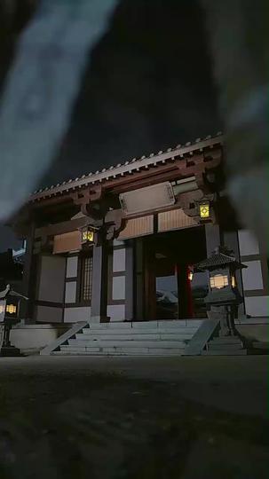 첫날 밤에 사라진 그대 제1회