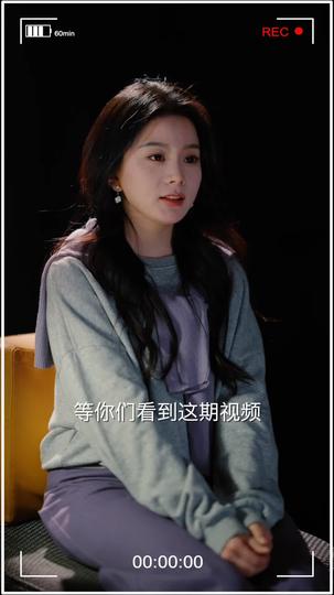人生走马灯 第6集
