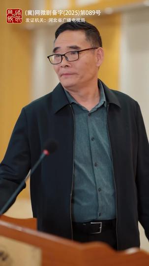 觉醒当天，我当上全国状元 第9集
