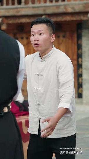 무도가의 영광 제8회