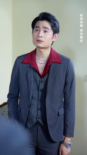 修罗神尊 第8集
