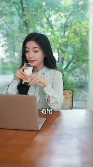 去有你的地方 第8集