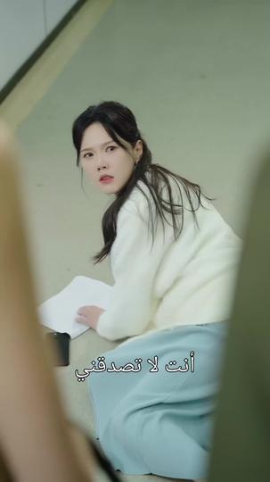 استرداد المجد الذي ينتمي إلي 3مجموعة