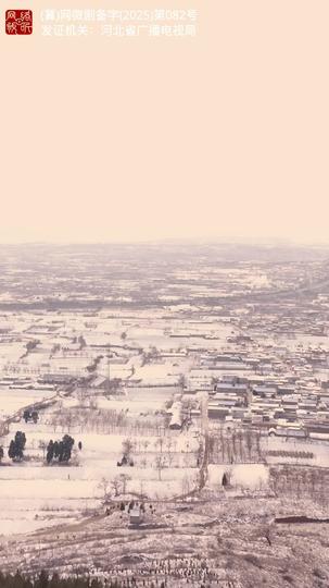 九零激荡年代 第8集