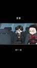 第11集
