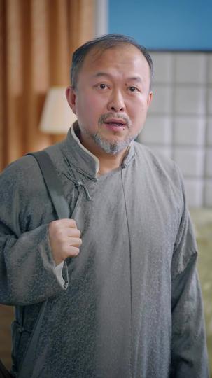 登仙 第10集