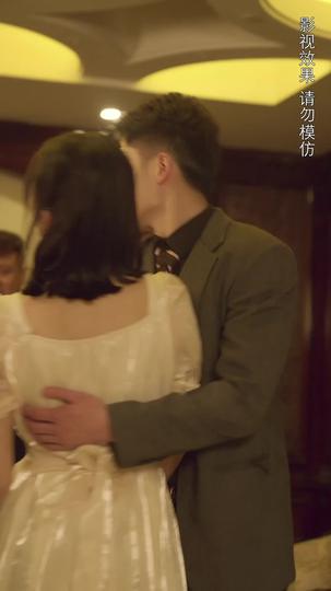 你是我的璀璨星河 第11集