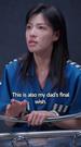 Episodes 16