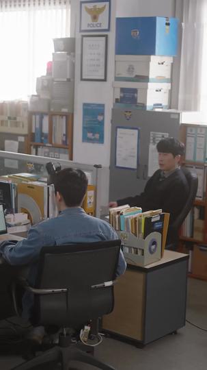 Those I Wish to Kill Episode 9