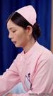 Episodes 24