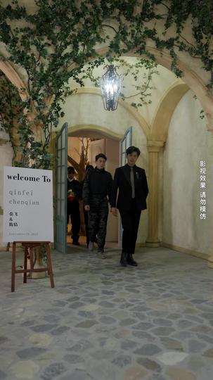 花都少帅归来 第10集
