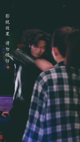 When Love Outshines All Episode 11