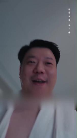 보물 같은 그녀 제3회