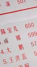 Episodes 18
