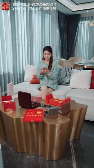 她要独美绝不原谅 第6集